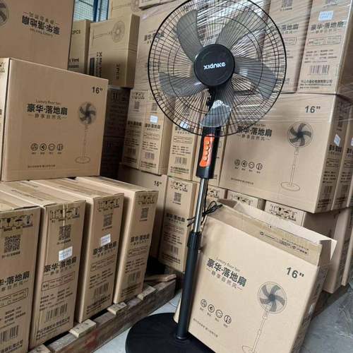 xianke16寸电风扇落地家用静音台式宿舍摇头大风力直销