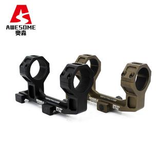 工厂GE1.93inch连体增高夹具GEISSELE凹刻25.4 30mm支架