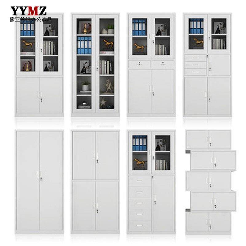 钢制文件柜铁皮柜带锁财务柜凭证柜办公储物柜抽屉资料收纳柜,机械设备,其他机械设备,淘宝优惠券,粉丝福利购,淘宝优惠卷