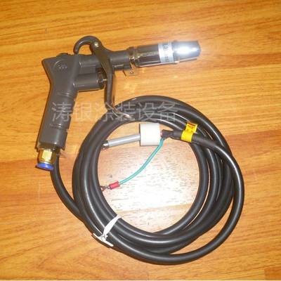 斯莱德除静电喷枪SL004离子风枪静电除尘枪SL-005静电发生器