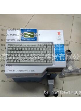 美国Thermopatch Y151T 洗衣房思姆电脑标签客衣打号机电脑打码机