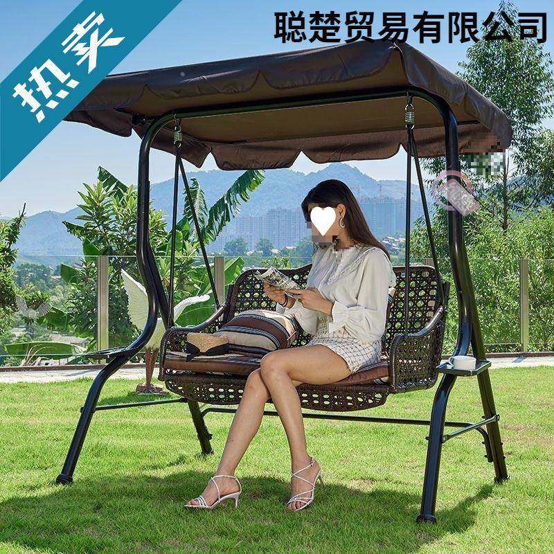 花园秋千双人户外休闲椅儿童阳台铁艺少女心吊椅休闲吊篮荡秋千椅,工业油品/胶粘/化学/实验室用品,其他实验室设备,淘宝优惠券,粉丝福利购,淘宝优惠卷