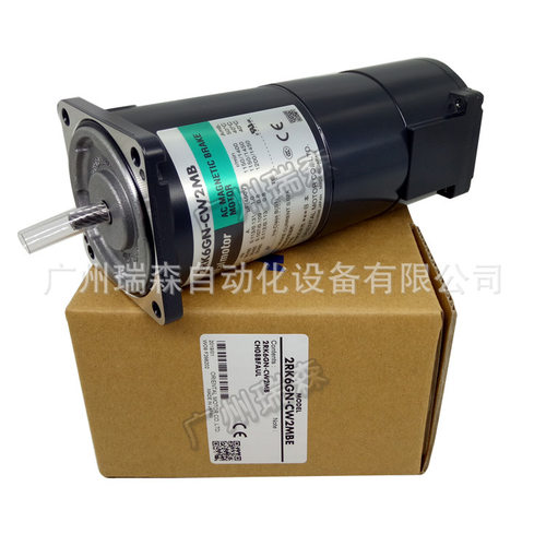 东方马达2RK6GN-CW2MBE2RK6GN-CW2MB2LF50N-1