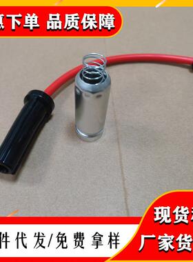 48322雪佛兰点火分火线适用于GMCV848322R、M848322、48322