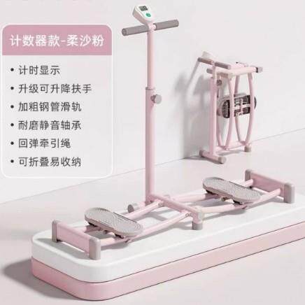 美腿滑雪机瘦腿神器夹腿器产后锻炼盆底肌收胯训练器大腿内侧器材
