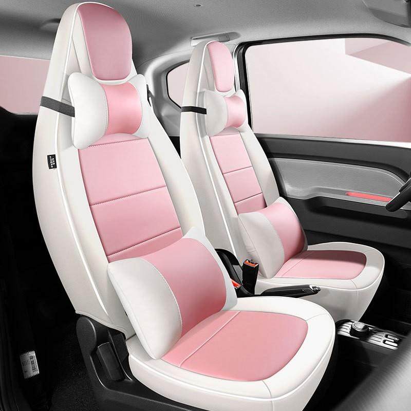 新款专车专用宏光MINI汽车坐垫座垫四季防滑抗菌透气护腰柔软,农用物资,其他肥料,淘宝优惠券,粉丝福利购,淘宝优惠卷