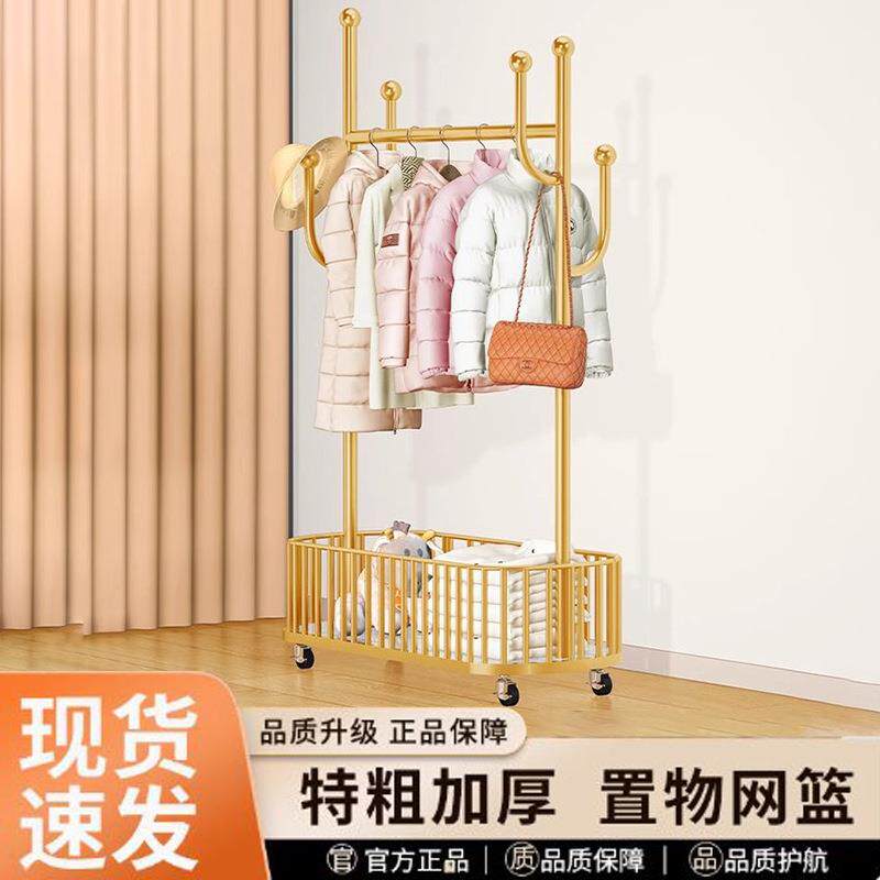 挂包架简约现代立式衣服架家用卧室落地带轮可移动挂衣钩收纳神器