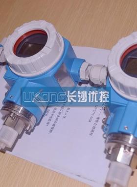 E+H压力变送器1.01.6MPA表压负压真空测量PMP731I33P2H1T1GT2