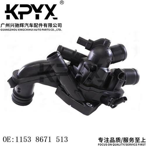 适用MINI迷你R55R56R57R58R59R60R61恒温器节温器OE:11538671513