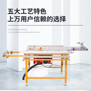 折叠便携式刨花板胶合板无尘子母锯超静音45度大板裁板锯