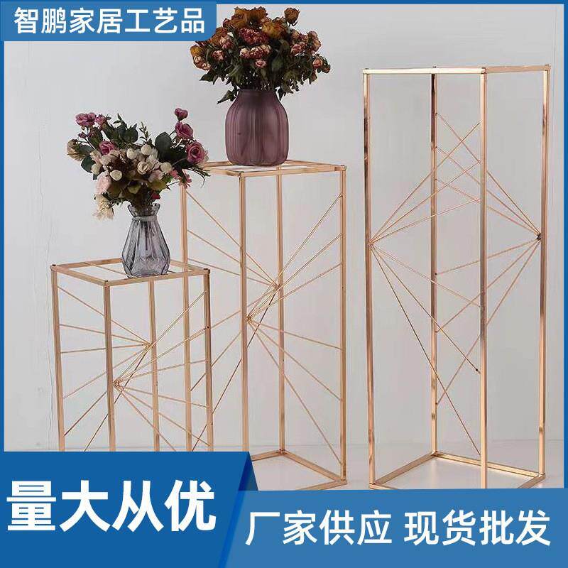 婚庆道具路引电镀金色铁艺架子婚礼花架摆件简约现代植物架可