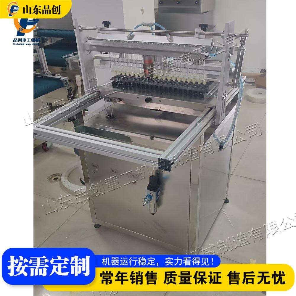 Plugtrayseeder针吸式穴盘压穴播种设备番茄茄子育苗穴播机