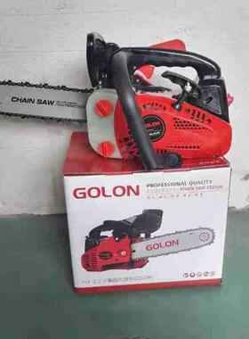 YS2500红色单手油锯毛竹锯油锯小型家用易启动伐木锯手持式汽油