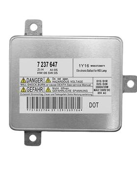 7237647W003T2007适用宝马1系F203系5系F187系X1E84Z4