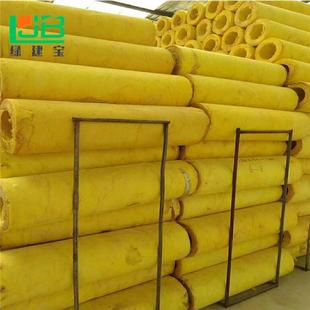 蒸汽管道超细玻璃棉保温管隔热防火玻璃棉管壳铝箔离心玻璃棉管