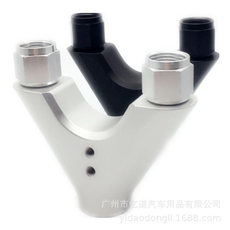 汽车改装全铝双V油箱转接管/双燃料油泵油箱转接座AN10转AN8适配