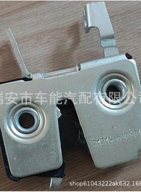 21214-6305010适用于拉达锁机