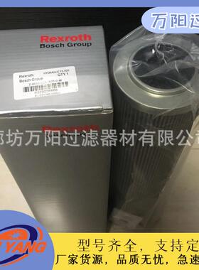 R928007114盾构机配件2.0058PWR6-A00-6-M力士乐滤芯