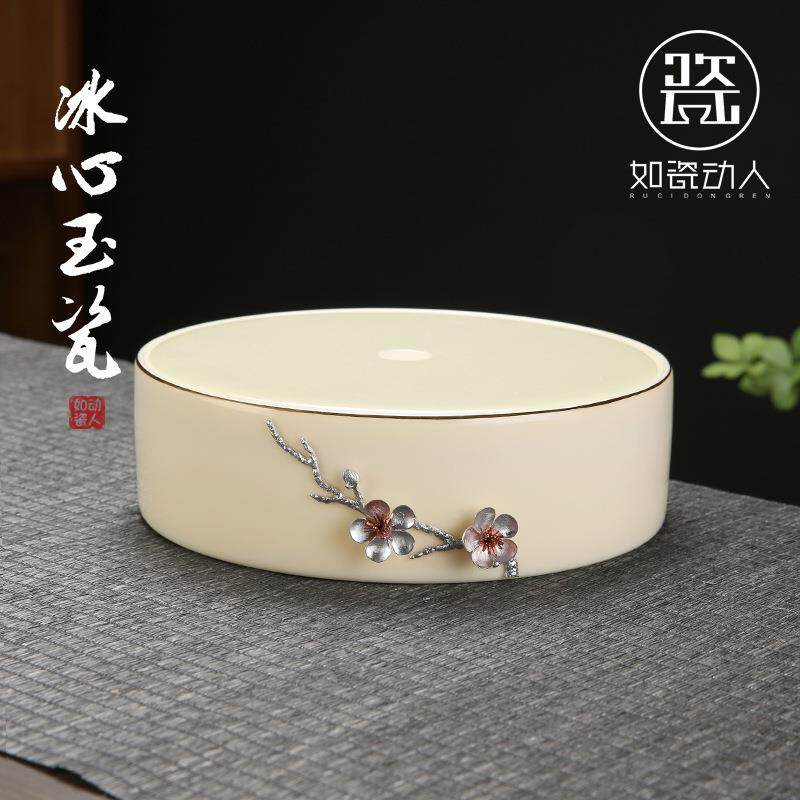 玩物尚置羊脂玉干泡盘家用小茶台现代简约托盘圆形储水式陶瓷茶盘