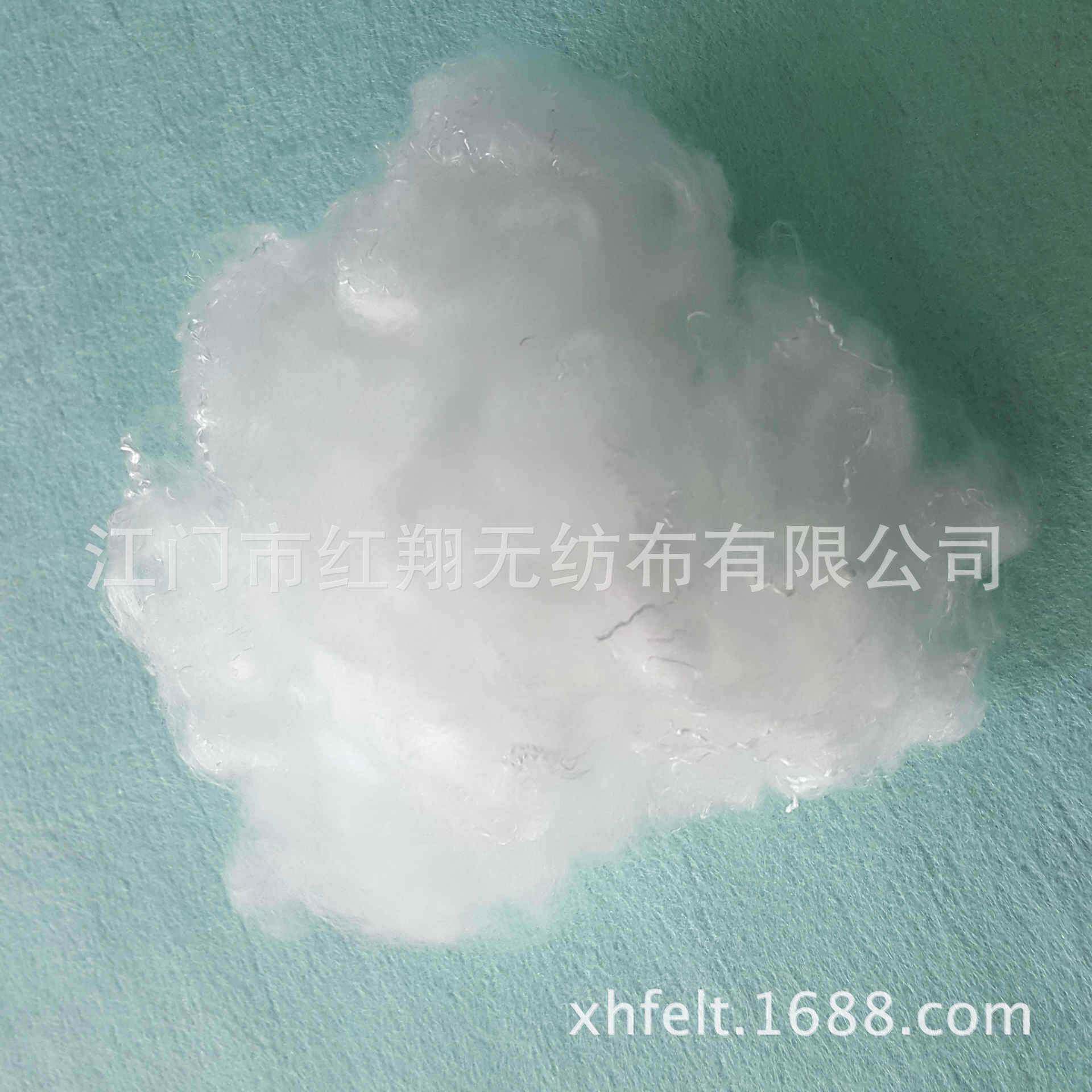 直销0.8D环保无荧光本白仿羽绒棉超细纤维玩具填充棉羽绒棉