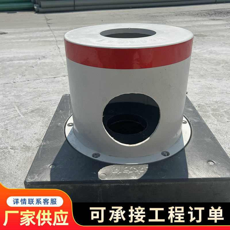 玻璃钢出水口保护罩装置高标准农田灌溉用给水栓防护体浇地管井房