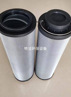 液压油滤芯0850R1300R2600R液压滤芯钢厂电厂液压滤芯