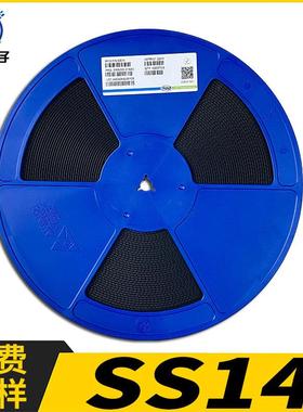 MDDSS14SS24SS34SMA封装1A2A3A40V耐压贴片肖特基整流二极管