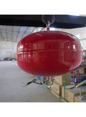 悬挂式超细干粉自动灭火装置总线型制智能巡检贮压FZX-ACT7/1.5JA