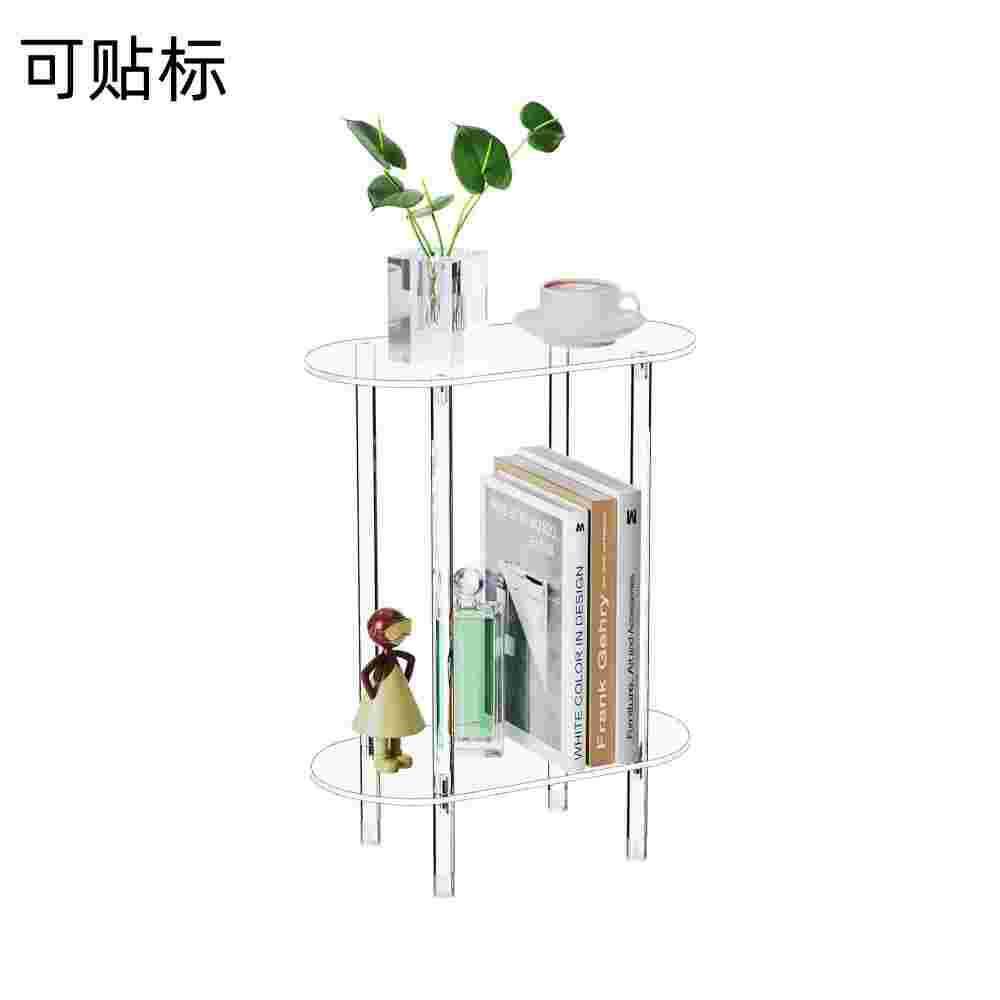 亚克力椭圆形桌子2层小床头柜适用于客厅、卧室、床边