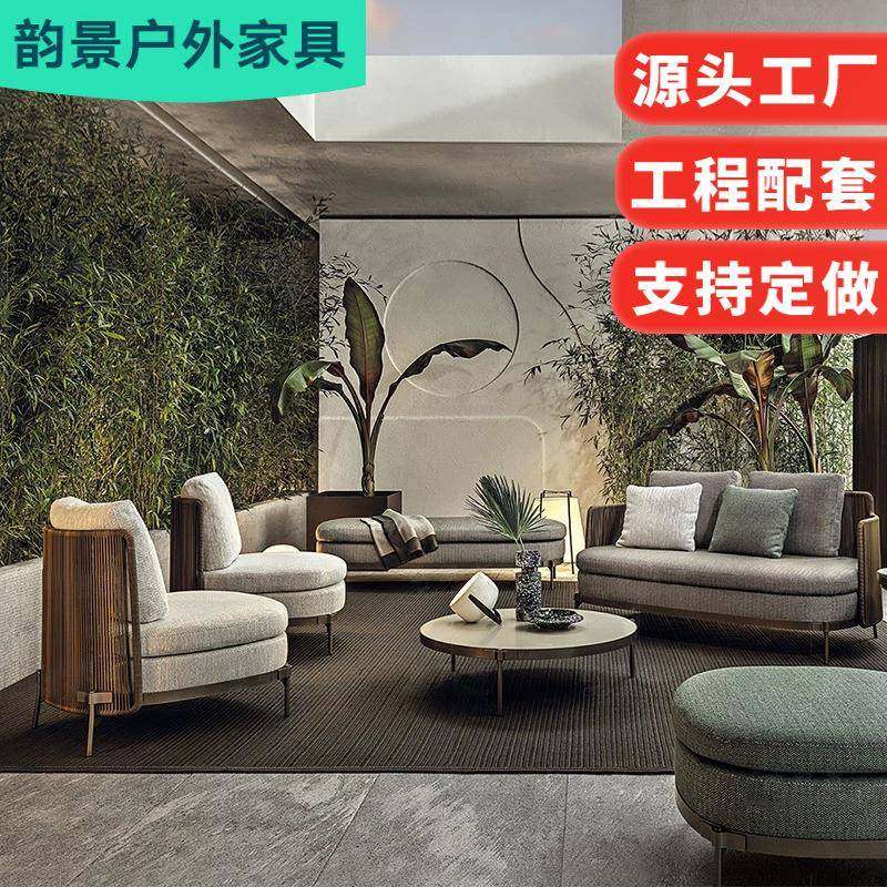 庭院户外沙发休闲露台花园藤椅茶几组合北欧设计师藤编沙发室外,工业油品/胶粘/化学/实验室用品,其他实验室设备,淘宝优惠券,粉丝福利购,淘宝优惠卷