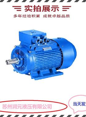 德国NORD诺德减速机SK2SMID50，SK2SMID63质量好供应全系列