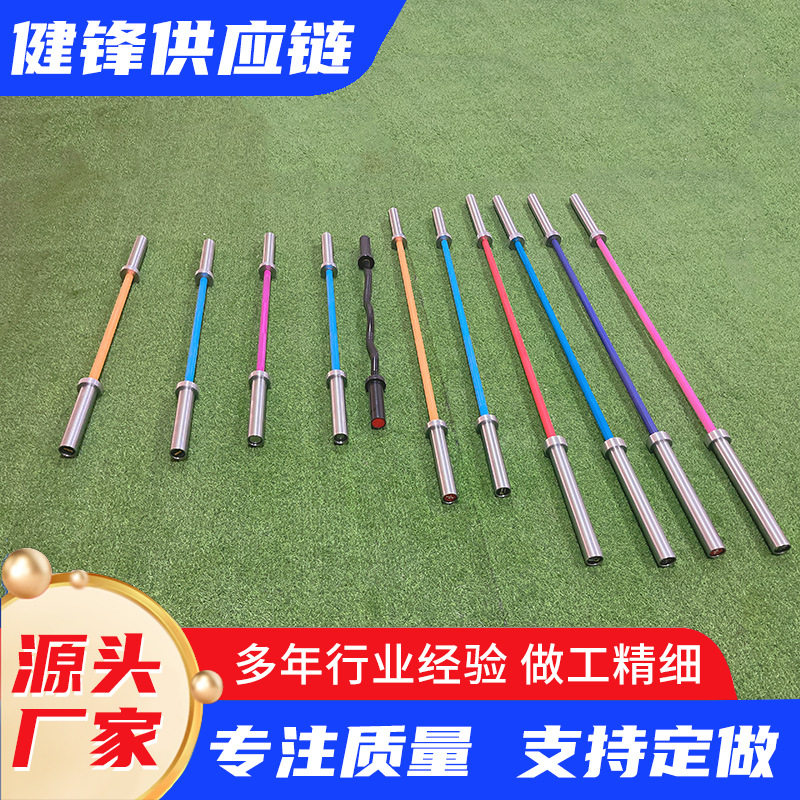 杠铃杆健身器材男女通用负重训练卧推深蹲700LB/1500LB/200LB举