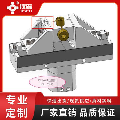 JS-50型平口钳高精台钳机用虎钳同步夹具求心夹自定心直销