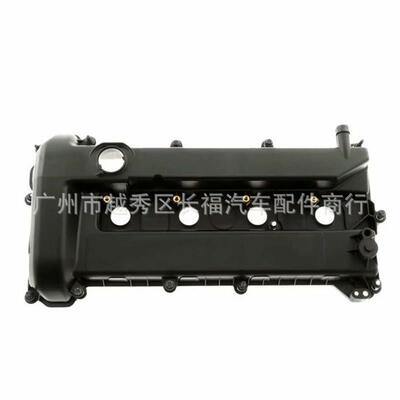 5S6G6M293BB气门室盖垫发动机上盖气门盖罩1557512适用于福特