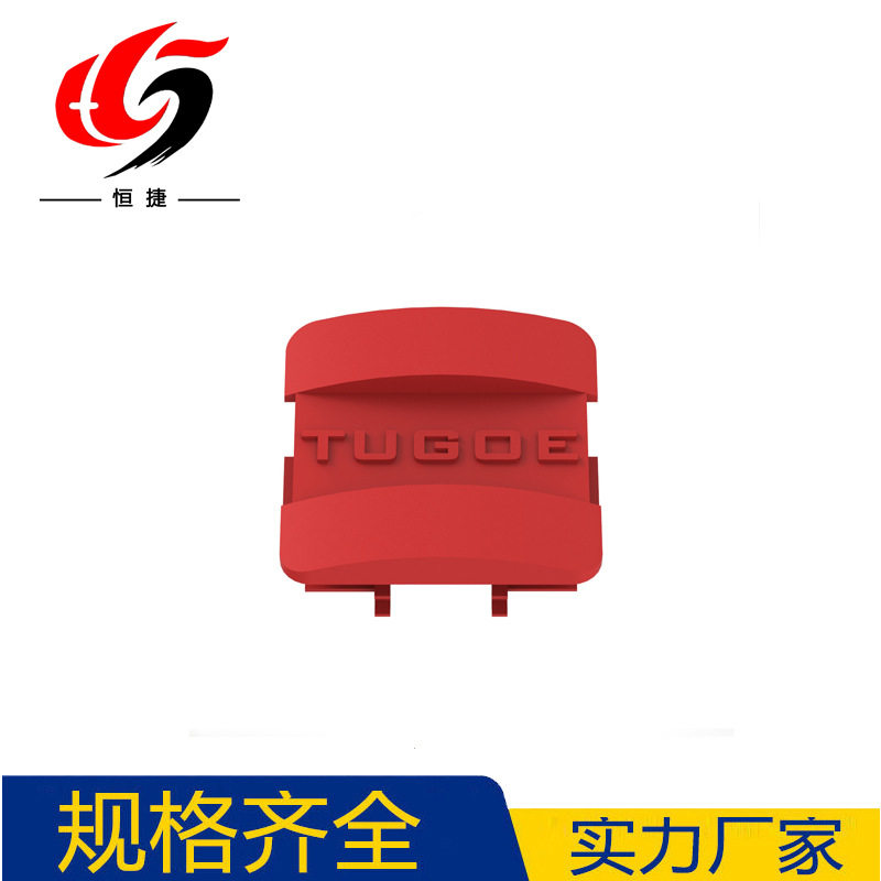 C型钢堵头型钢端盖/槽钢塑料盖头光伏支架塑胶边盖