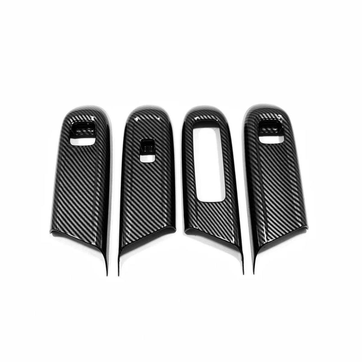 适用24款奔驰E级内扶手改装配件BENZ车窗玻璃升降开关面板装饰贴,工业油品/胶粘/化学/实验室用品,其他实验室设备,淘宝优惠券,粉丝福利购,淘宝优惠卷