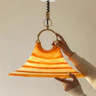 中古风豪华餐厅倒台喇叭吊灯客厅北欧风格床头卧室可调节创意组合