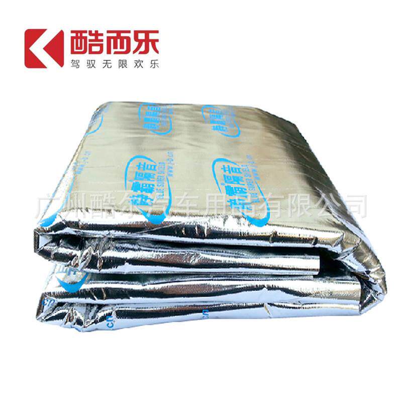 静霸铝箔发动机盖隔热棉汽车防火墙环保吸音引擎盖背胶隔音棉