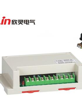 欣灵HHD6-G400W/1200W大功率直流电机调速器输出电压DC0-220V