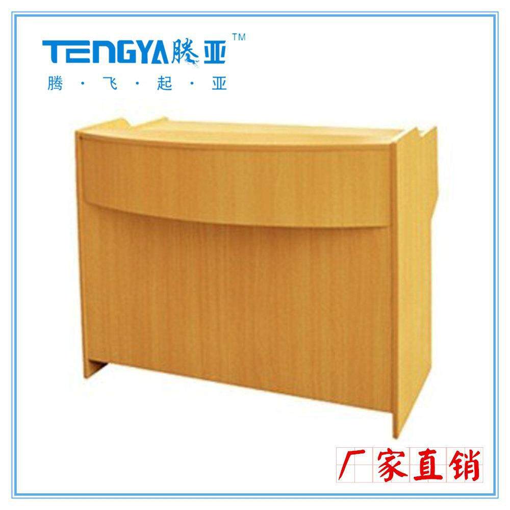 多媒体演讲台学校教师上课培训酒店讲台多规格多款式板木讲台