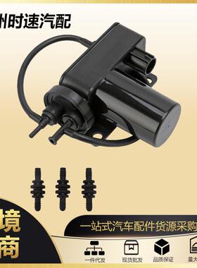 6C3Z2A451A904-212372-152发动机真空泵适用于道奇福特f250/350