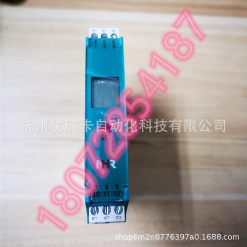 虹润NHR-M32-Y-05/X-0/0-D一进二出智能温度变送器带显示