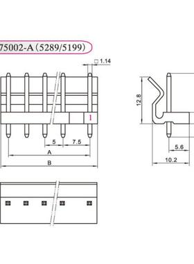 HX红星750025199-2A/3A/4A/5A/6A5289针座接插件5mm/7.5mm
