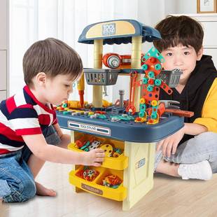 儿童拧螺丝钉组装 6益智男孩3岁 玩具电钻工具箱4宝宝动手拆卸5拼装