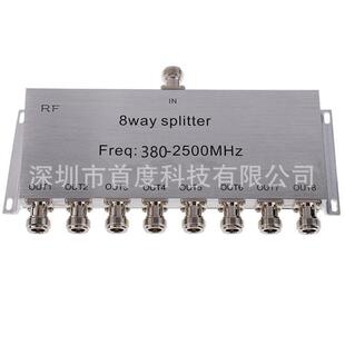 微带功分器一分八分配器380-2500MHZ分支器合路N母头