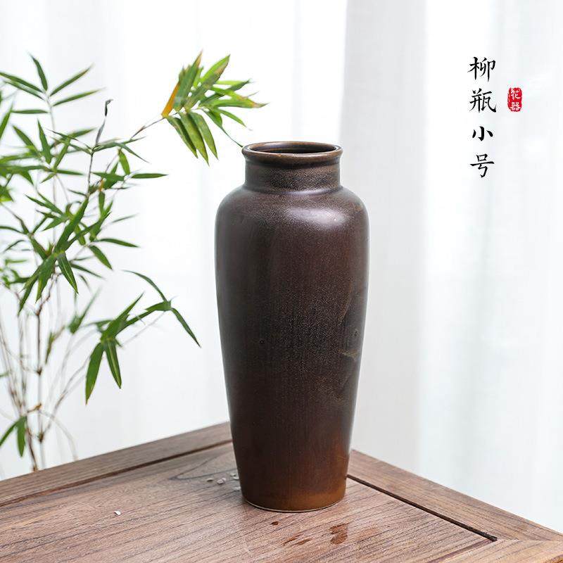 剑山陶瓷花瓶中式柳瓶小号中华花艺瓶花花器剑山插花工具简约,工业油品/胶粘/化学/实验室用品,其他实验室设备,淘宝优惠券,粉丝福利购,淘宝优惠卷