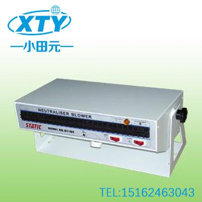 离子风枪系列;风枪;离子风枪;防尘用品;静电工具;无尘室用品