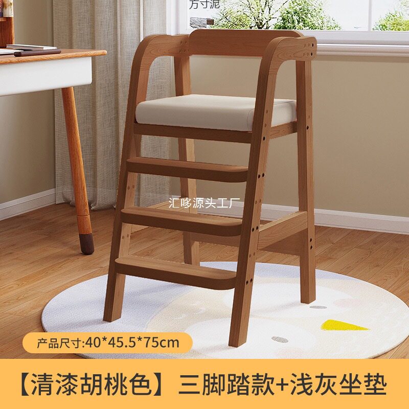 儿童餐椅木质宝家用高脚凳实木吃饭椅子加宽升降大童成长座椅批发