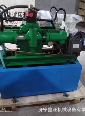 电动试压泵水管道锅炉测试压力泵4DSY/4DSB型压力容器打压泵