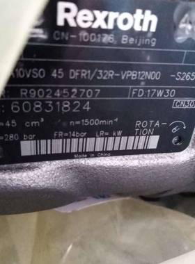 力士乐柱塞泵R902452707液压泵AA10VSO45DFR1/32R-VPB12N00-S2655